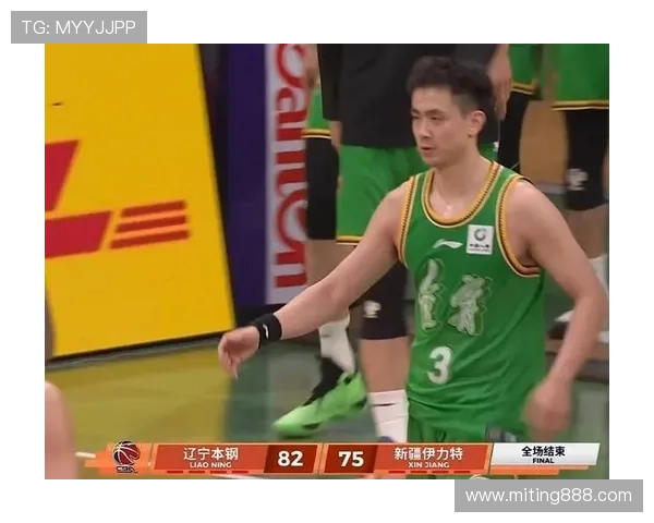 辽宁狂胜52分赵继伟回归